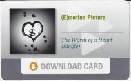Buy Now