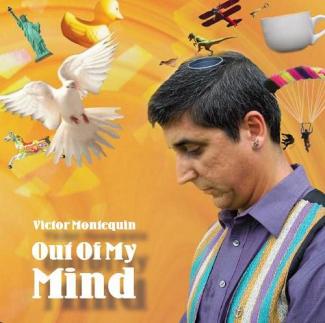 Out Of My Mind